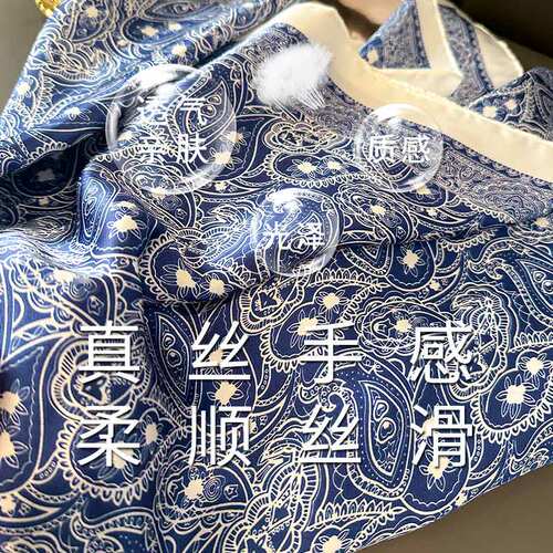 复古小方巾丝巾女春秋夏季搭配衬衫妈妈护颈饰围脖子薄纱巾围巾70 - 图1