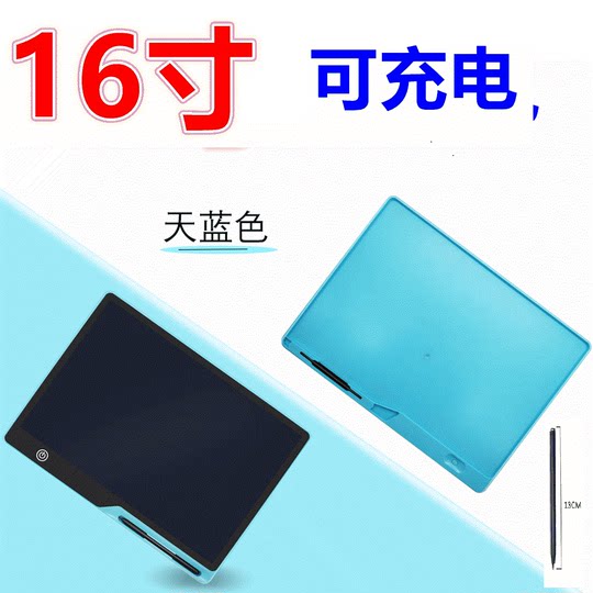 Tablero de dibujo con pantalla LCD, tablero de escritura a mano de gran tamaño, pizarra pequeña, tablero de dibujo para niños, tablero de graffiti, tablero de dibujo de escritura electrónica, regalo