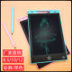 Tablero de dibujo con pantalla LCD, tablero de escritura a mano de gran tamaño, pizarra pequeña, tablero de dibujo para niños, tablero de graffiti, tablero de dibujo de escritura electrónica, regalo