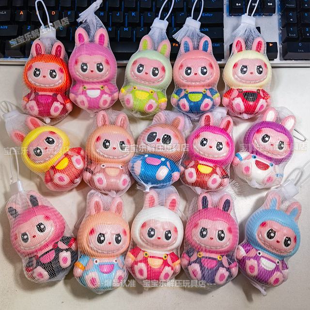 New Bubu Pinch Toy Trendy Funny Doll Doll Figure Keychain Artifact Small Pendant Unzipping