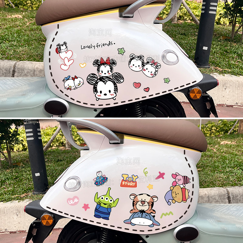 Waterproof and Traceless Winnie the Pooh Cute Stickers