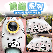Electric Car Stickers Cute Panda Cartoon Patch Painting Decoration Motorcycle Table Bell Yadi Aima Sunny Day Waterproof Without Marks
