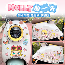 MOLLY Electric Car Sticker Cute Cartoon Decoration Moto Helmet Jadie Aima Sunny Day Battery Renovation Collage