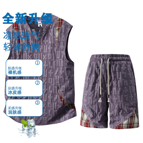 DJUESEN胖男生夏季男士大码背心短裤两件套休闲运动套装透气无袖t - 图1