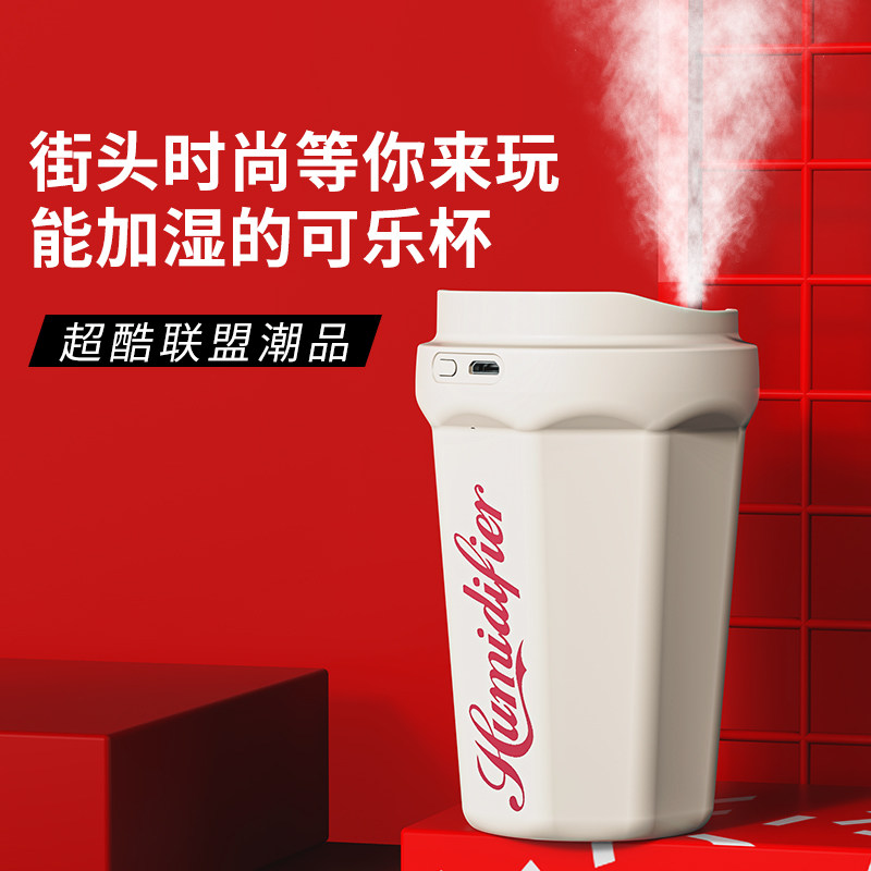原创设计usb小型迷你家用加湿器 bs数码配件USB加湿器