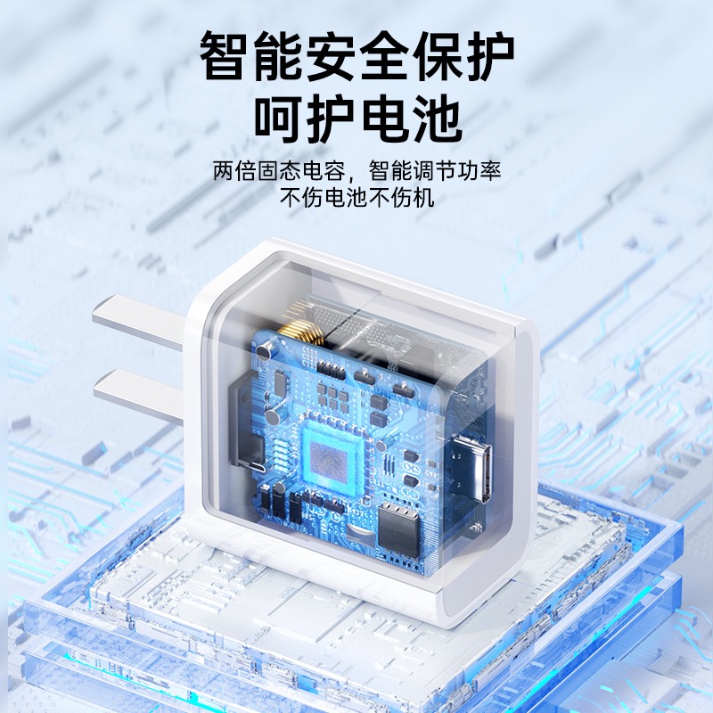 【20W快充】BS适用苹果15平板ipad充电线ipadpro数据线正品双Typec接口mini5专用2021Air4电脑PD30w加长6套装-图3