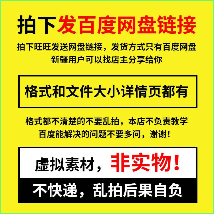 Excel表格模板9000套公司行政管理财务人事销售计划可视化图表格-图2