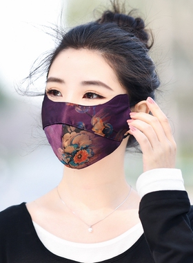 香云纱真丝口罩，护眼角透气露鼻