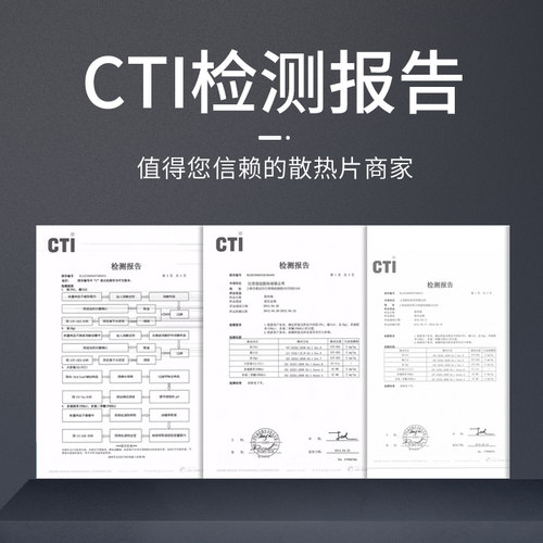 供应宽125高大功率方形风冷模块电子散热器铝型材铝合金铝板加工 - 图1