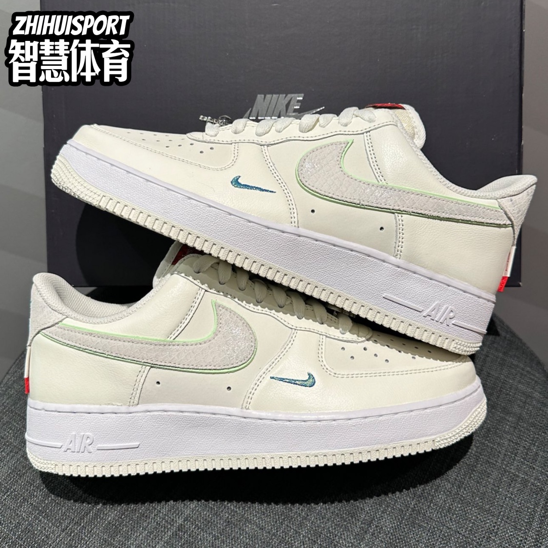 Nike耐克空军一号AF1龙年限定舒适防滑低帮板鞋FZ5066-111 - 图2