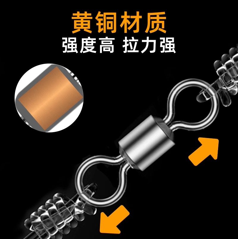 路亚鲫鱼钓组快绑卡罗逗钓子弹铅坠钓鱼远投野钓用品钩线配件全套,淘宝优惠券,粉丝福利购,淘宝优惠卷