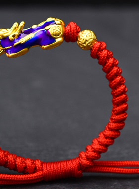 编制纯银变色貔貅招财转运金刚结