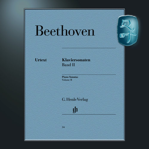贝多芬钢琴奏鸣曲全集卷一卷二 亨乐Urtext原始版 带专业指法 进口乐谱 Beethoven Klaviersonaten 1.2 br. HN32 HN34 - 图1