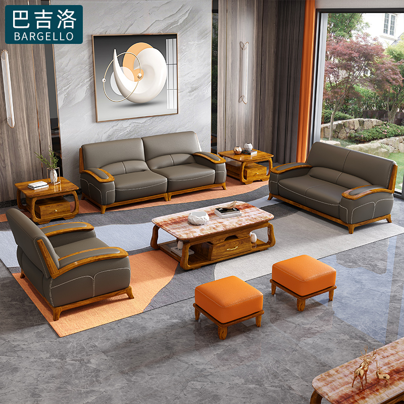 巴吉洛 新人首单立减十元 2021年7月 淘宝海外