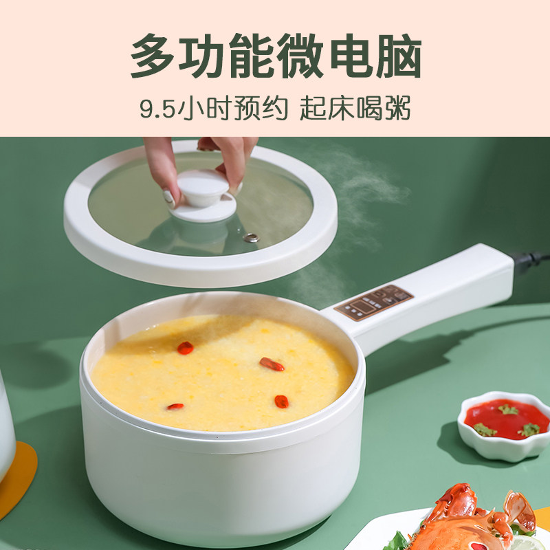 德国原款迷你学生宿舍智能电煮锅 科缘家用电器电热/火锅