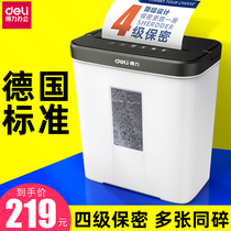 Right-hand 9939 Shredder Office Special File High Power Granular Electric Convenience Commercial Mini small Home Automatic paper shredders Confidential grinding machine Optical card deli