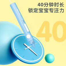 Ручка для граффити 得力3d立体打印笔儿童款三地打印耗材网红神笔三d打印笔绘画笔