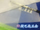 Alcohol water paint filter mesh gauze 60 mesh 80 mesh 100 mesh 200 mesh 300 mesh 400 mesh 500 mesh nylon mesh