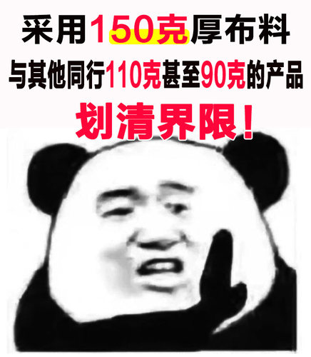批发红白蓝三色袋麻布袋加厚尼龙袋编织蛇皮袋搬家袋行李打包袋子 - 图0