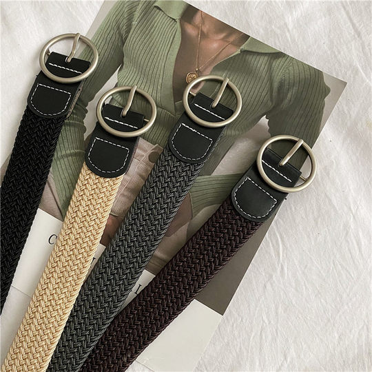 Braided leather belt with no holes and fine slits to pass through