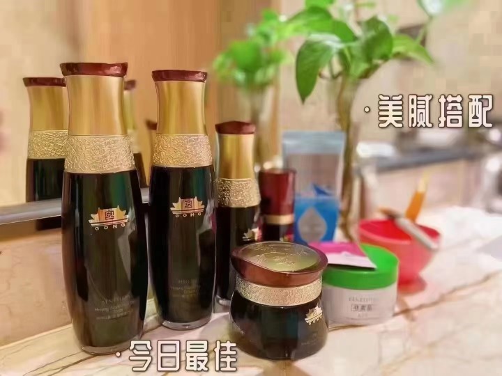 上海维娜化妆品正品专柜蓓霓芬绿宫皇韵酵妍特护礼盒五件套绿宫 - 图2