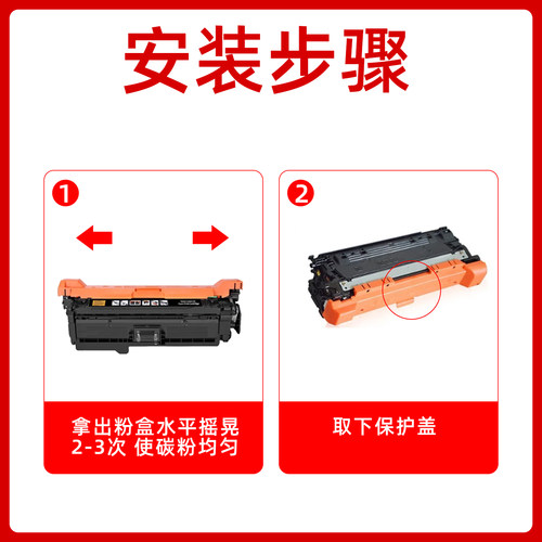 佳能LBP7750硒鼓 适用佳能LBP7780Cx打印机硒鼓LBP7750cdn 7700C碳粉盒LBP7780彩色碳粉CRG323墨盒CRG332碳粉 - 图1
