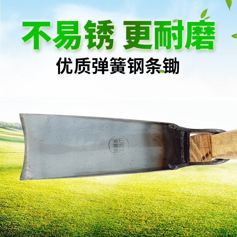 农用工具家用种菜锄头挖地多功能镢头除草全钢锻打锄草老式开沟除_虎窝淘