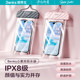 Benks mobile phone waterproof bag Benks mobile phone waterproof bag