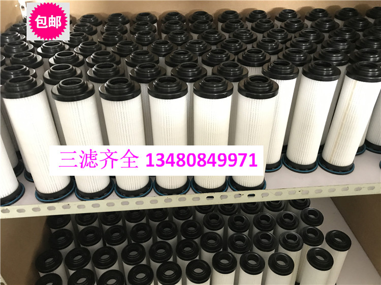 新品发电机空气滤清器AH19002 AH1141 ECB085011 B085046 2912986 - 图0