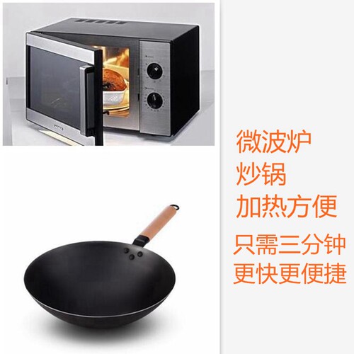 汉方大粒盐按摩足疗美容院微波炉炒锅加热盐包通经活络热敷理疗袋 - 图2