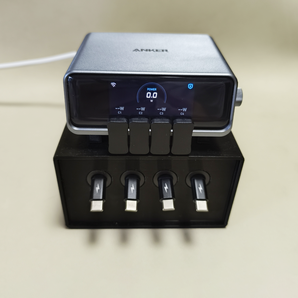 100W单拉伸缩快充线套装组合适用安克250W桌面充电站仓多口anker140W充电器底座支架套件收纳盒配件桌搭盒子,淘宝优惠券,粉丝福利购,淘宝优惠卷