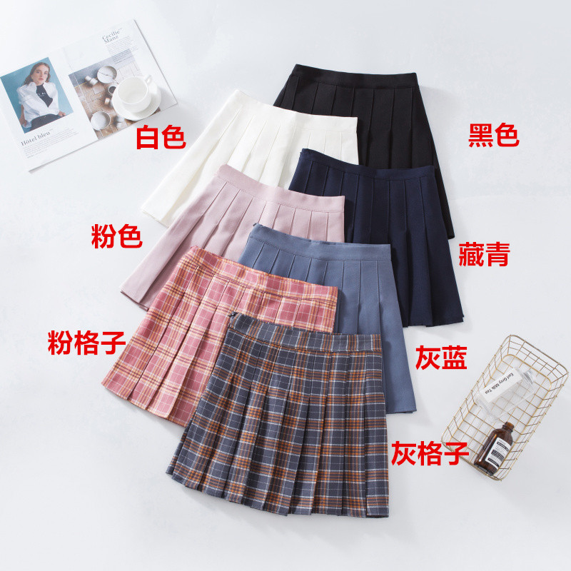 新月大码tb格子百褶裙女夏新款大码半身裙胖mm松紧腰a字短裙子jk格裙显瘦2