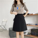 Large size A-line all-match style workwear fat mm one-step skirt