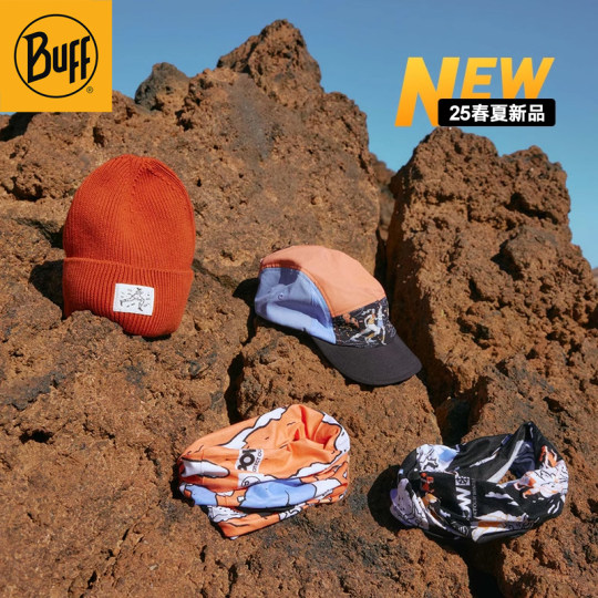 BUFF原创酷爽魔术头巾户外防晒骑行面罩男女抑菌脖套