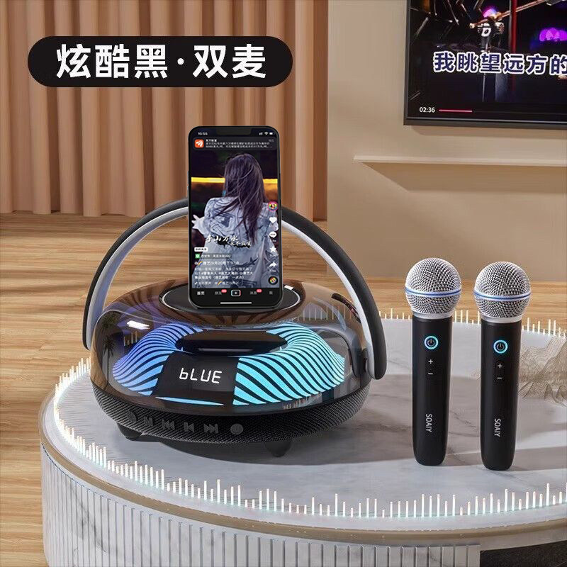 【自带声卡美声】索爱无线麦克风话筒音响一体唱K歌家庭KTV儿童,淘宝优惠券,粉丝福利购,淘宝优惠卷