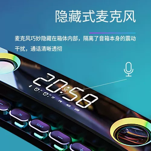 Ноутбук, игровые колонки, bluetooth