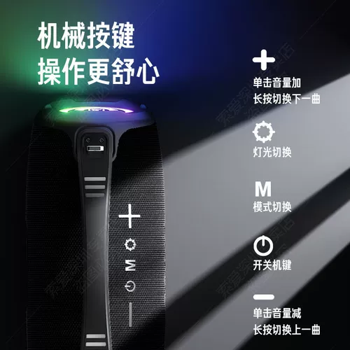 [Военный барабанский флагман] Sony Ericsson Plaza Dance Sounds Outdoor Wireless Bluetooth портретный портретный портретный портрет -портрет высокий сабвуфер