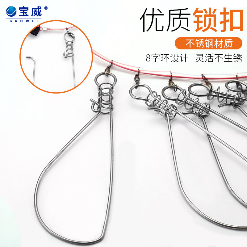 控鱼扣怎么用,鱼扣为什么要用转换,鱼扣正确使用(第12页)_大山谷图库