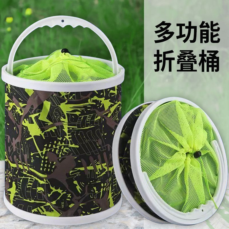 折叠装鱼桶鱼桶渔具鱼护取水桶钓鱼打水桶可折叠装鱼桶加厚钓鱼桶,淘宝优惠券,粉丝福利购,淘宝优惠卷