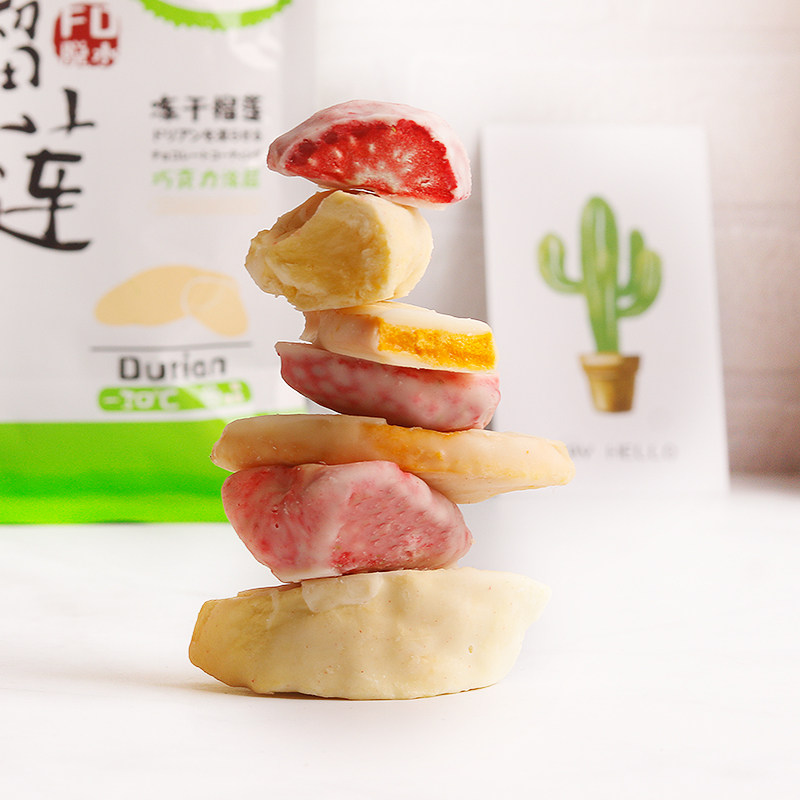 法思觅语冻干芒果60g巧克力脆片 好祺食品芒果干