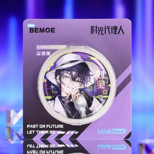 bilibili哔哩哔哩新品时光代理人动画MusicFes系列徽章第二批 - 图0