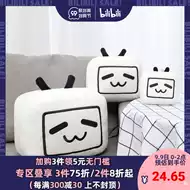 哔哩哔哩礼物 新人首单立减十元 21年9月 淘宝海外