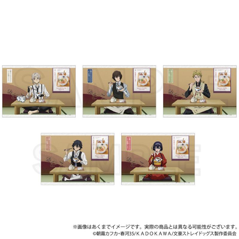 bilibili哔哩哔哩 新品预售  Y-Line 文豪野犬  茶泡饭系列 挂画 - 图3