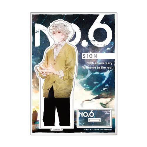 bilibili哔哩哔哩新品预售 CABI-NET 未来都市No.6 BIG亚克力立牌 - 图3
