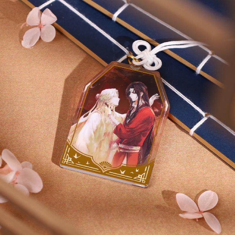 bilibili哔哩哔哩新品天官赐福漫画动画徽章色纸立牌挂件桌垫,淘宝优惠券,粉丝福利购,淘宝优惠卷