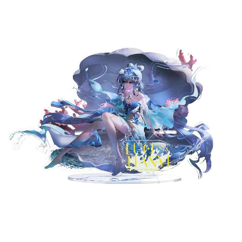 哔哩哔哩 Vsinger 洛天依 海洋之心系列 亚克力立牌 浪花之心款 - 图3