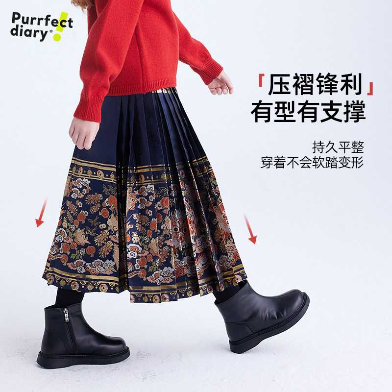 咕噜日记童装儿童中国风马面裙2025冬女童新中式半身裙拜年服百搭,淘宝优惠券,粉丝福利购,淘宝优惠卷