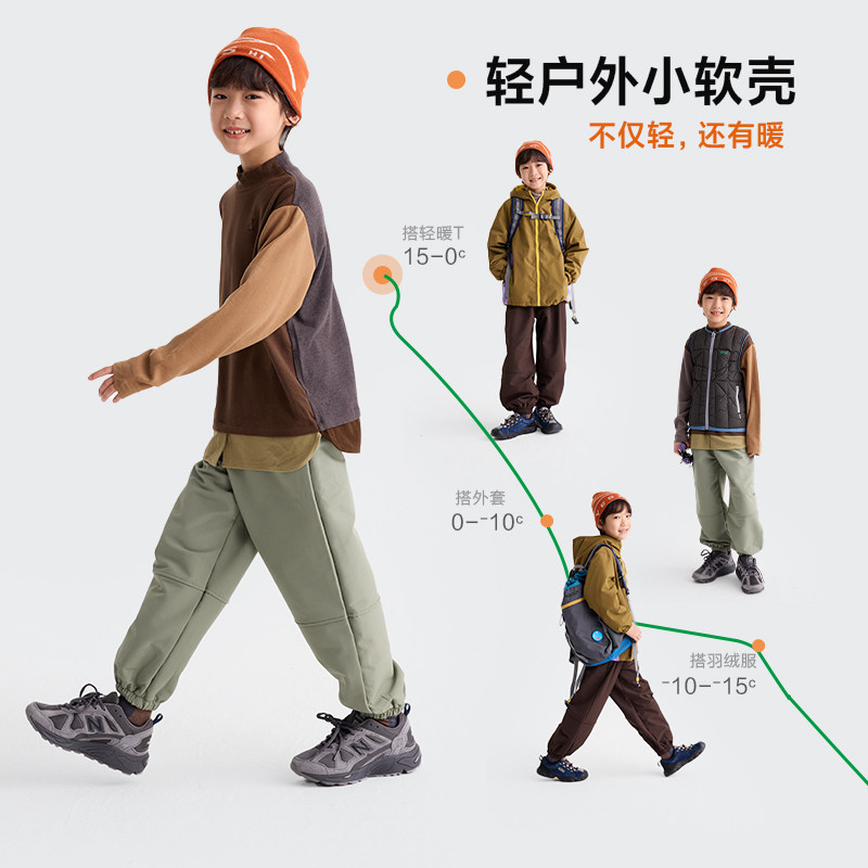 咕噜日记童装儿童加绒软壳裤2025冬男女童加厚束脚裤子保暖登山裤 - 图0