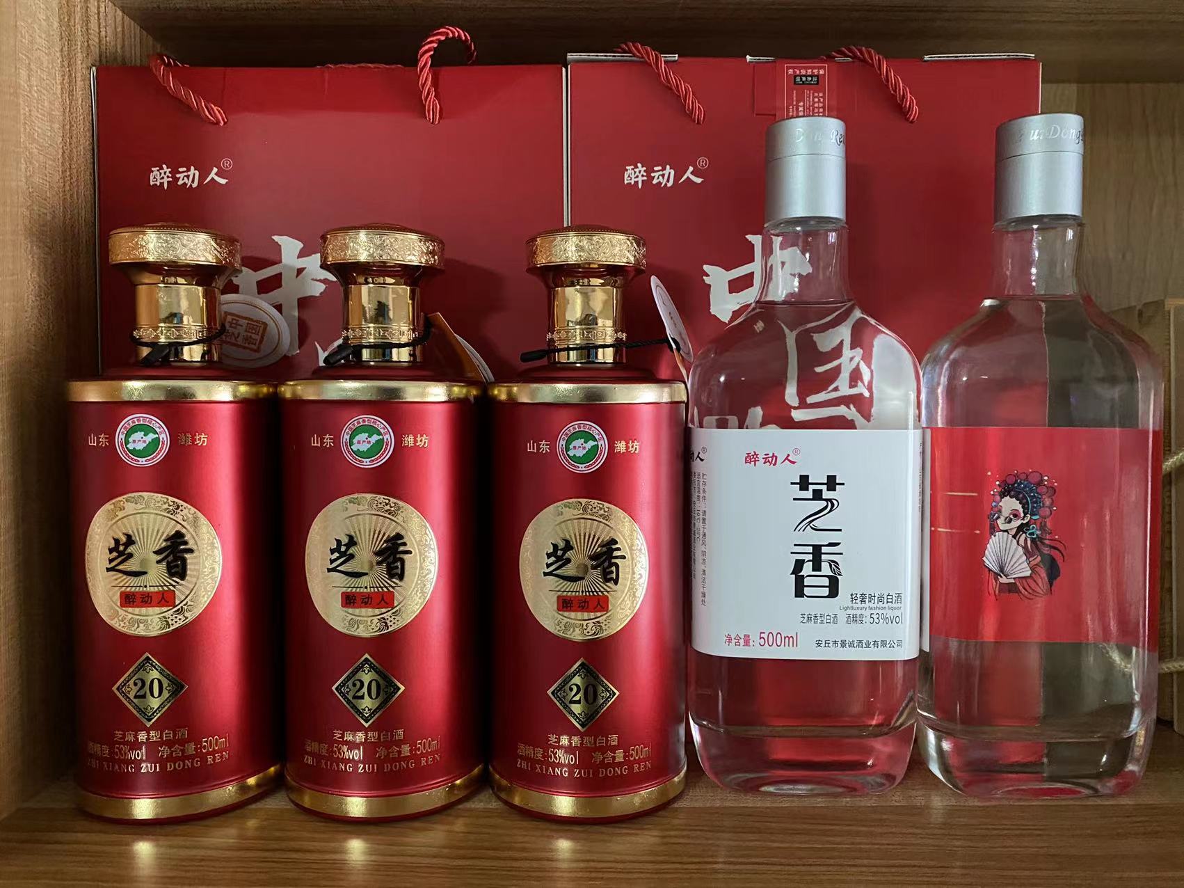 芝麻香型白酒53度纯粮食礼盒装光瓶固态整箱6瓶原浆酒特价品鉴酒 - 图2