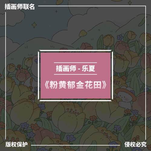 帆布托特包高级定制公司机构学校购物手提包学生补习书通勤帆布包 - 图2